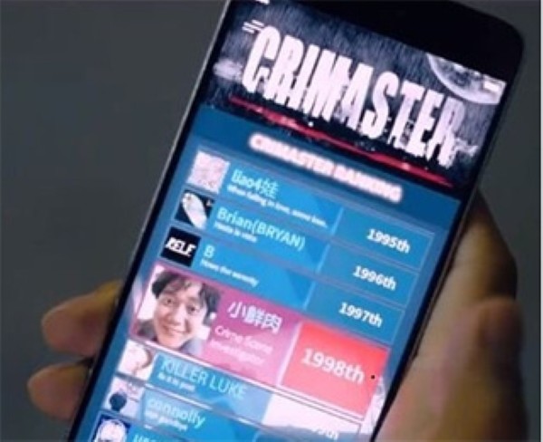 Crimaster犯罪大师 Crimaster犯罪大师