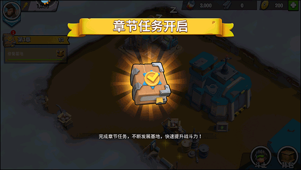 Գ��ʱ��С��Ϸ