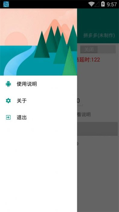 ��ɱ����2026