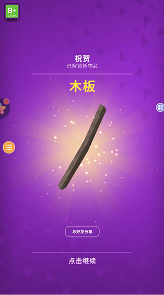 ��ѹģ�����޹���