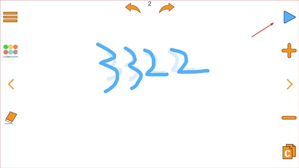 指尖动画最新版 指尖动画最新版
