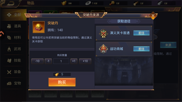 4.png 4.png