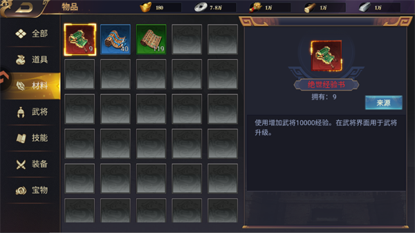 5.png 5.png
