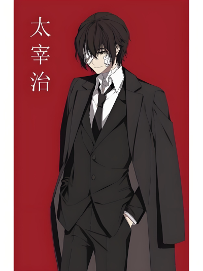 ѧ԰�ĺ�StrayDogs