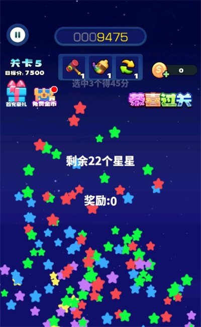 ����֮�ǳ����鰲׿