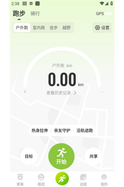 ��һ����