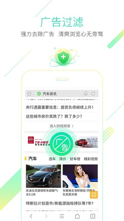 �Ա������app