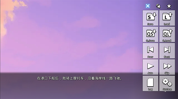ginka手机汉化版 ginka手机汉化版