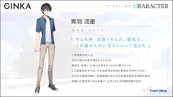 ginka手机汉化版 ginka手机汉化版