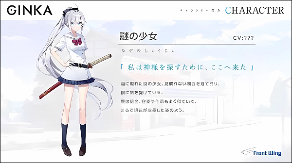 ginka手机汉化版 ginka手机汉化版