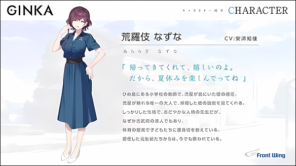 ginka手机汉化版 ginka手机汉化版