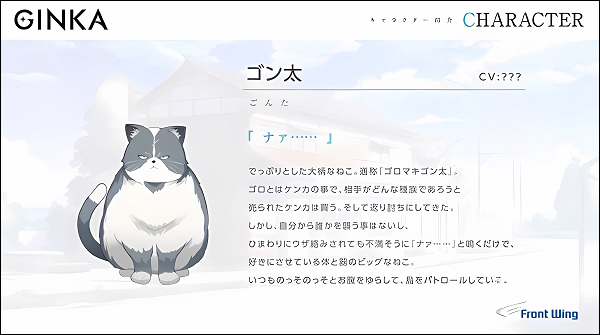 ginka手机汉化版 ginka手机汉化版