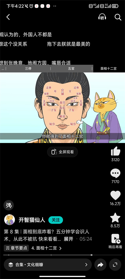 ������ѡ