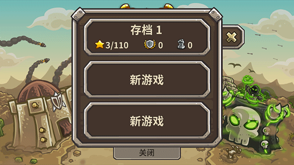 ��������ս2