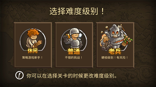 ��������ս2