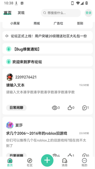�޲���̳