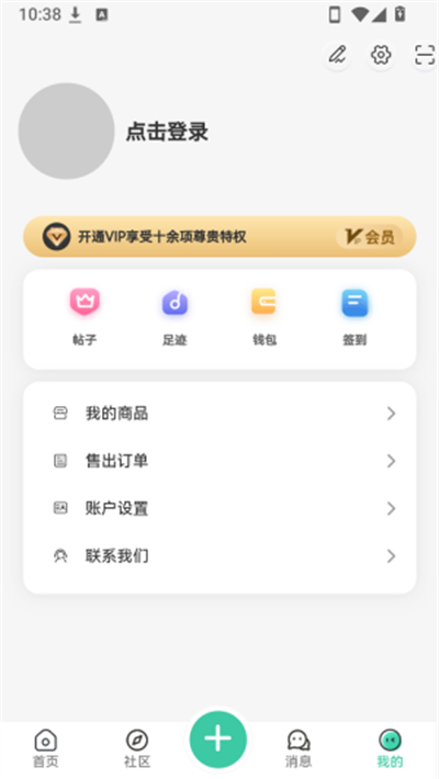 �޲���̳