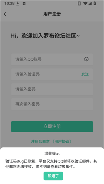 �޲���̳