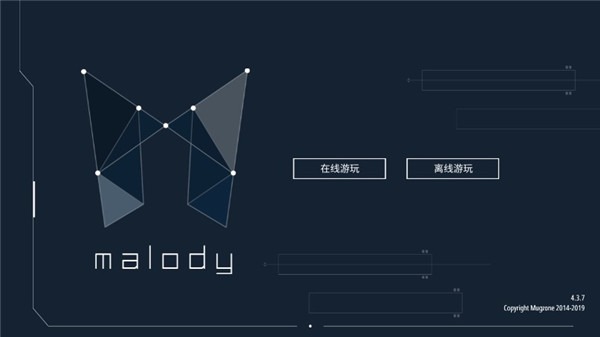 马老弟音游 马老弟音游