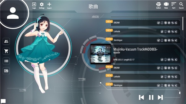 马老弟音游 马老弟音游