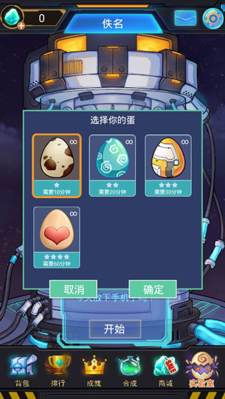 ���޲���ͷ��׿��