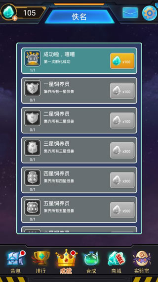 ���޲���ͷ��׿��