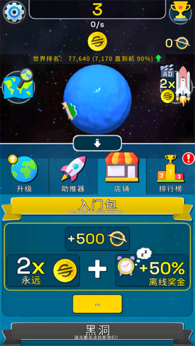4.png 4.png