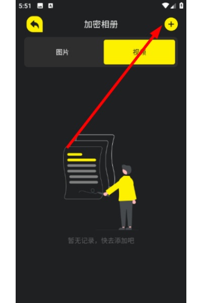 日剧站 日剧站