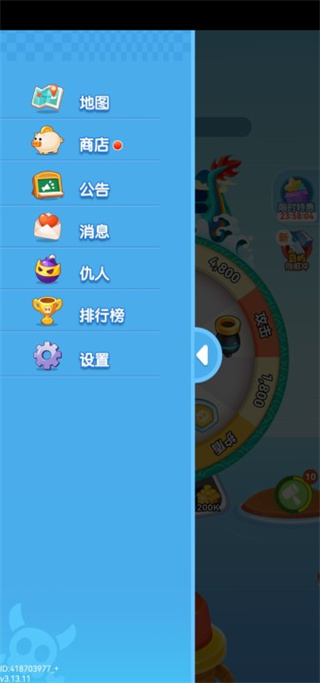 海盗来了小游戏 海盗来了小游戏