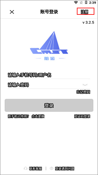 �д����˴��˰�