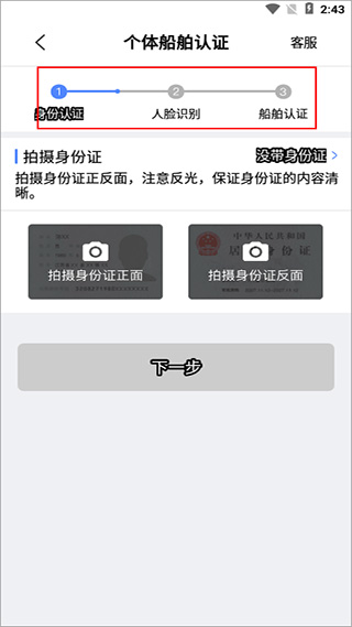 �д����˴��˰�