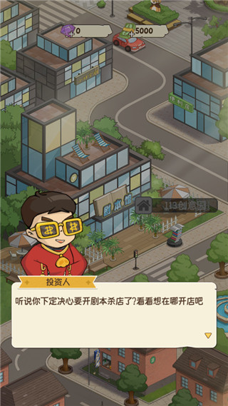 �����ҵľ籾�����޽����ʯ