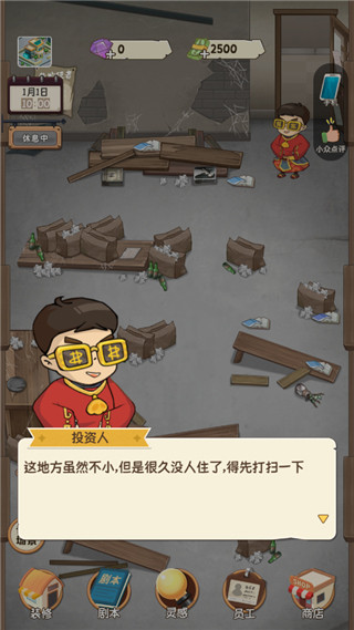 �����ҵľ籾�����޽����ʯ