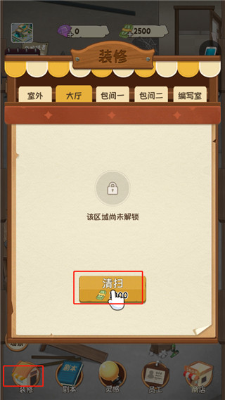 �����ҵľ籾�����޽����ʯ