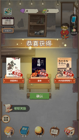�����ҵľ籾�����޽����ʯ