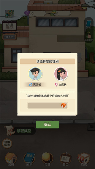 �����ҵľ籾�����޽����ʯ