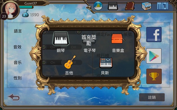 ŵ��Nora��Ϸ