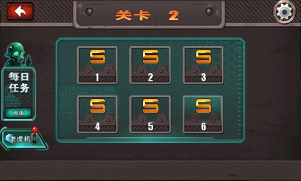 ��ɨ��ʬ���޽����ʯ��