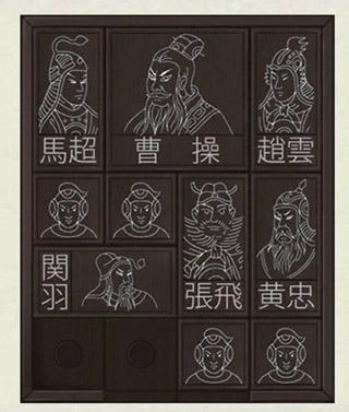 密室逃脱绝境系列3画仙奇缘官方版 密室逃脱绝境系列3画仙奇缘官方版