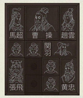 密室逃脱绝境系列3画仙奇缘官方版 密室逃脱绝境系列3画仙奇缘官方版