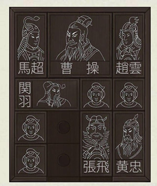 密室逃脱绝境系列3画仙奇缘官方版 密室逃脱绝境系列3画仙奇缘官方版