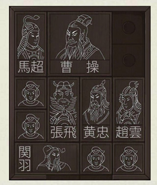 密室逃脱绝境系列3画仙奇缘官方版 密室逃脱绝境系列3画仙奇缘官方版