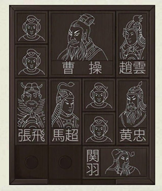 密室逃脱绝境系列3画仙奇缘官方版 密室逃脱绝境系列3画仙奇缘官方版