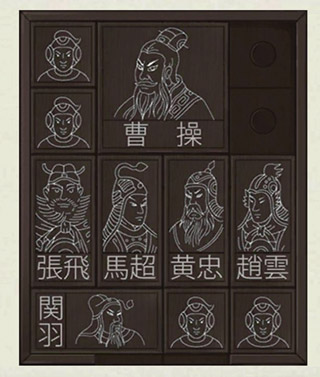 密室逃脱绝境系列3画仙奇缘官方版 密室逃脱绝境系列3画仙奇缘官方版