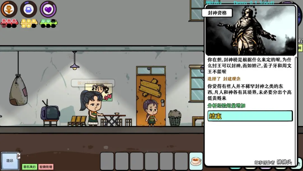 7.png 7.png