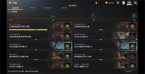 V4���ս���ʷ��ٷ���