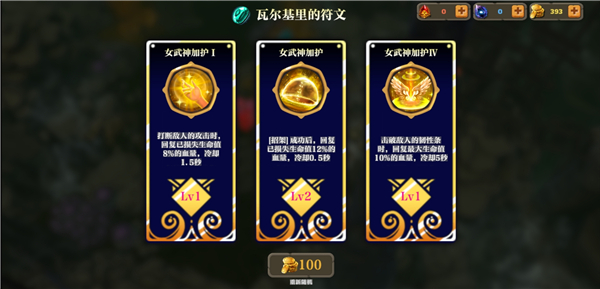 ʧ����ʿ�ֻ���