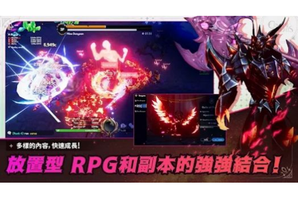 Crystal Knights����