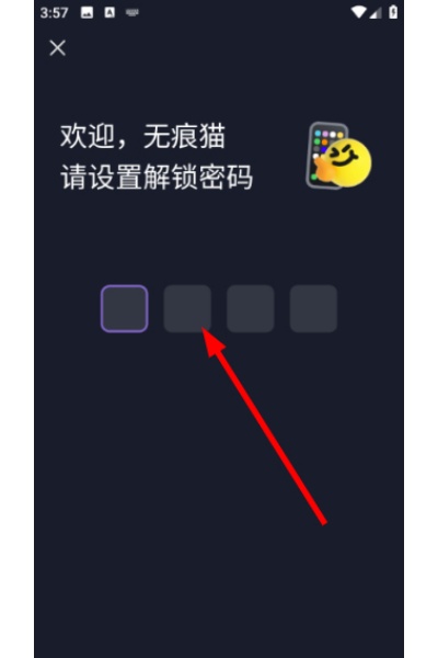 �޺�è�����ƻ����