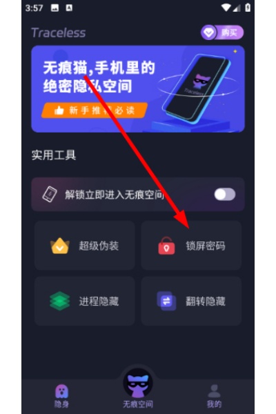 �޺�è�����ƻ����